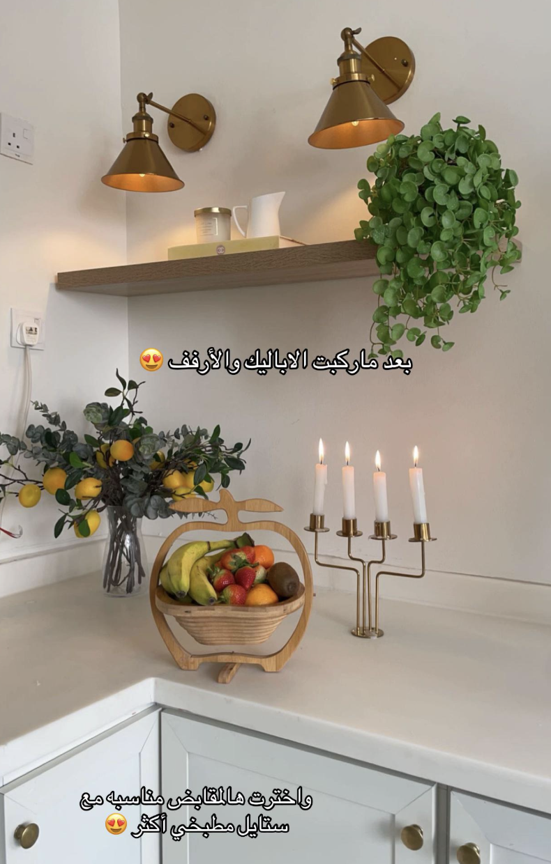 صورة مرفوعة