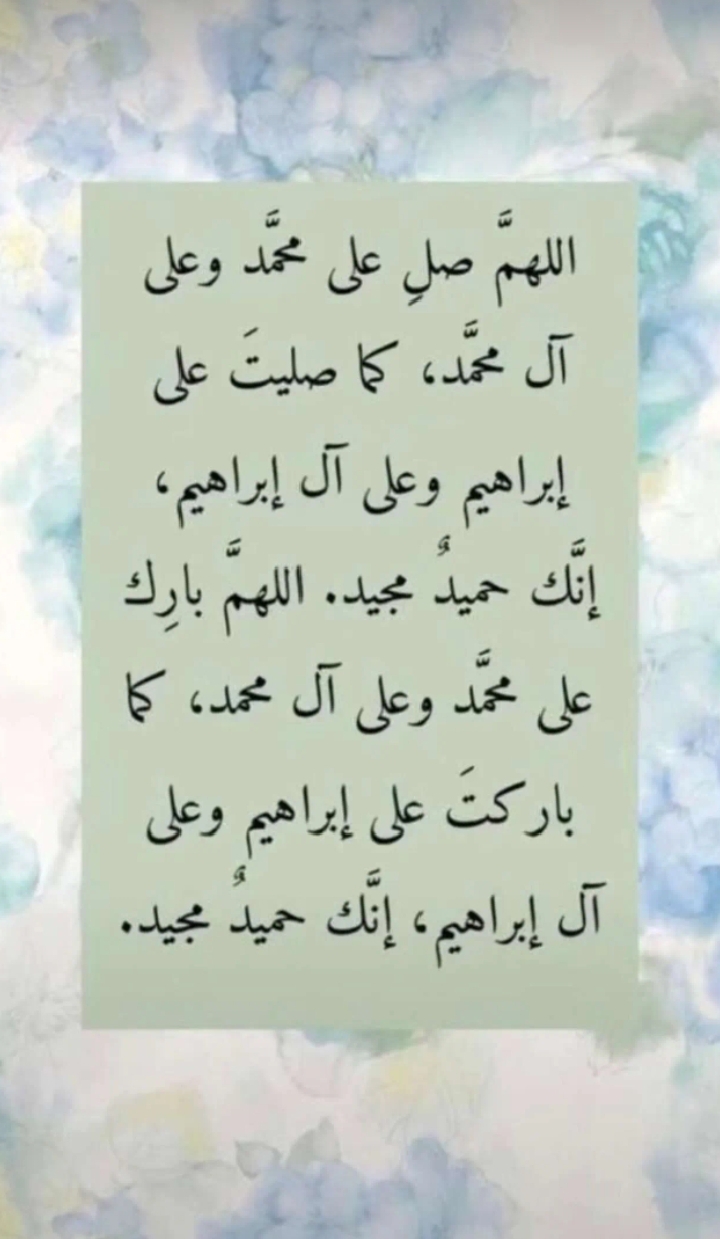 صورة الموضوع