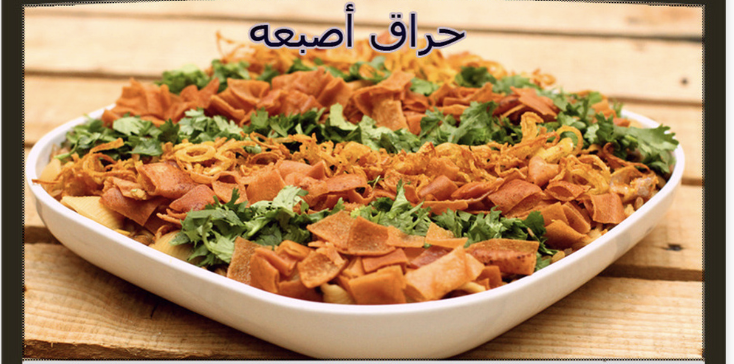 صورة الموضوع