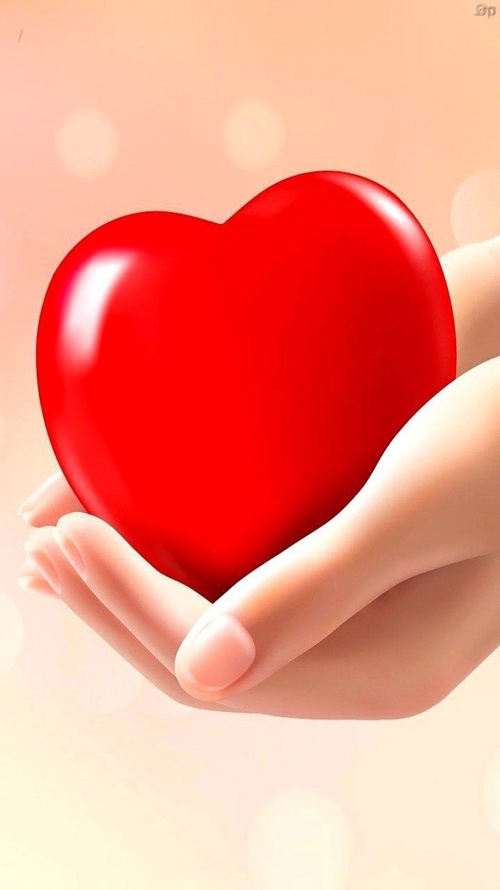 صورة مرفوعة