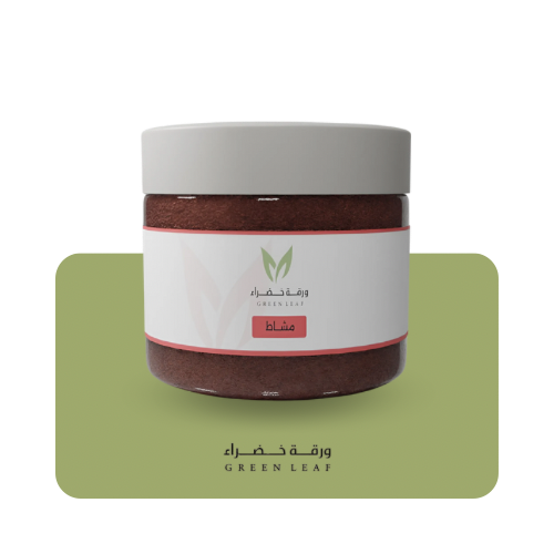 صورة الإعلان