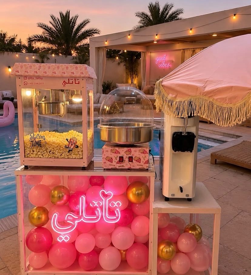 صورة الإعلان