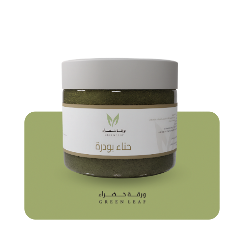 صورة الإعلان