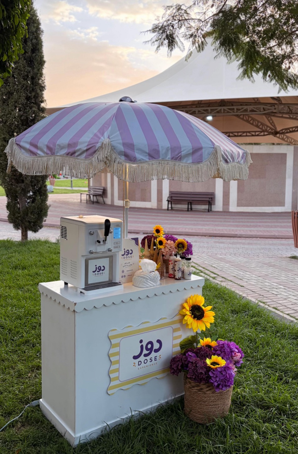 صورة الإعلان