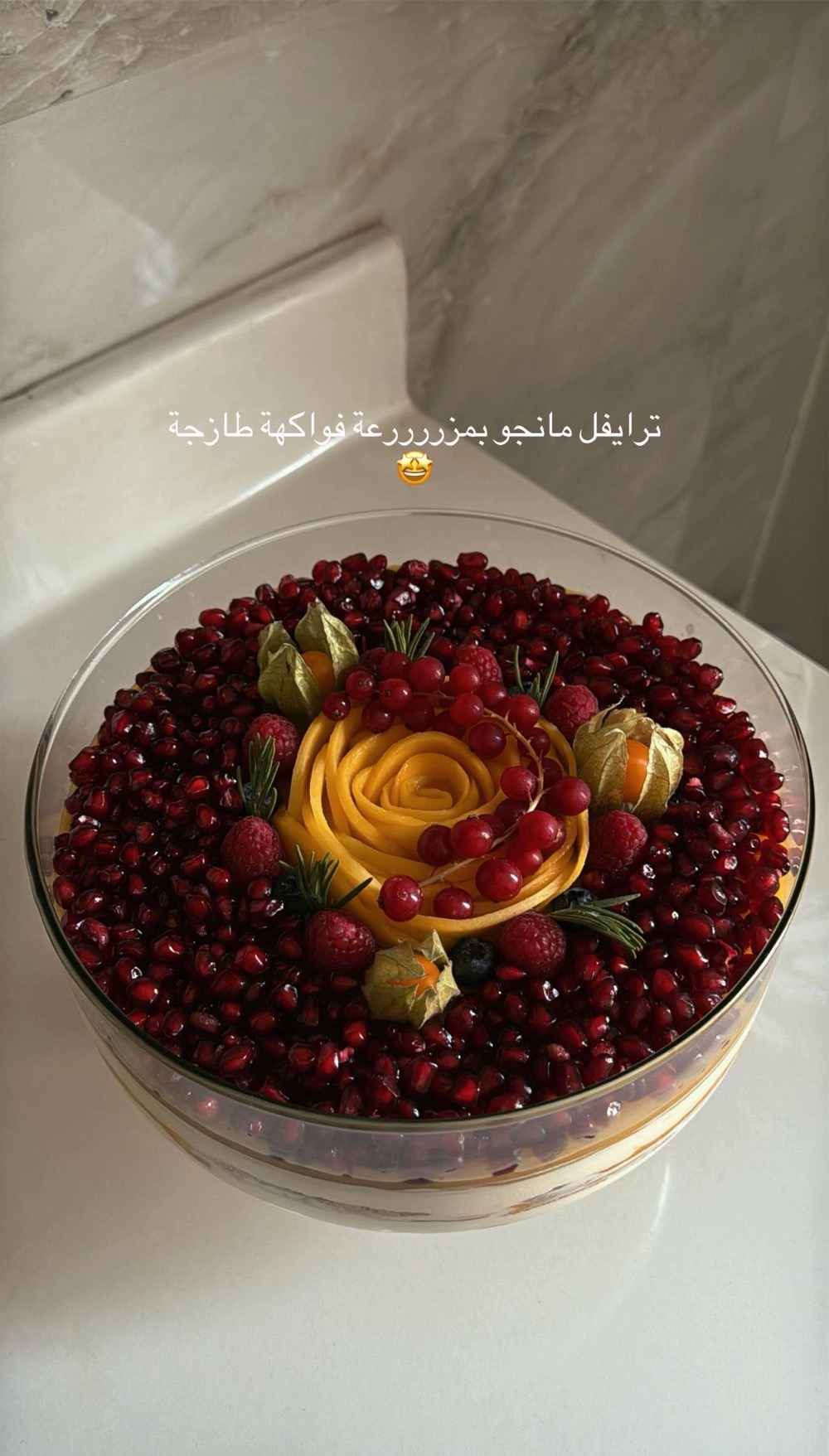 صورة الإعلان