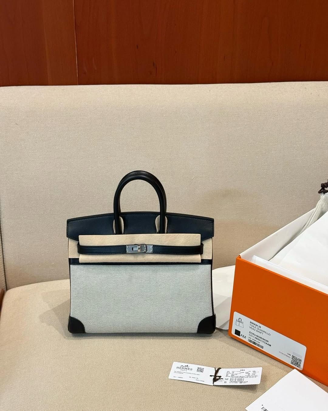 صورة الإعلان