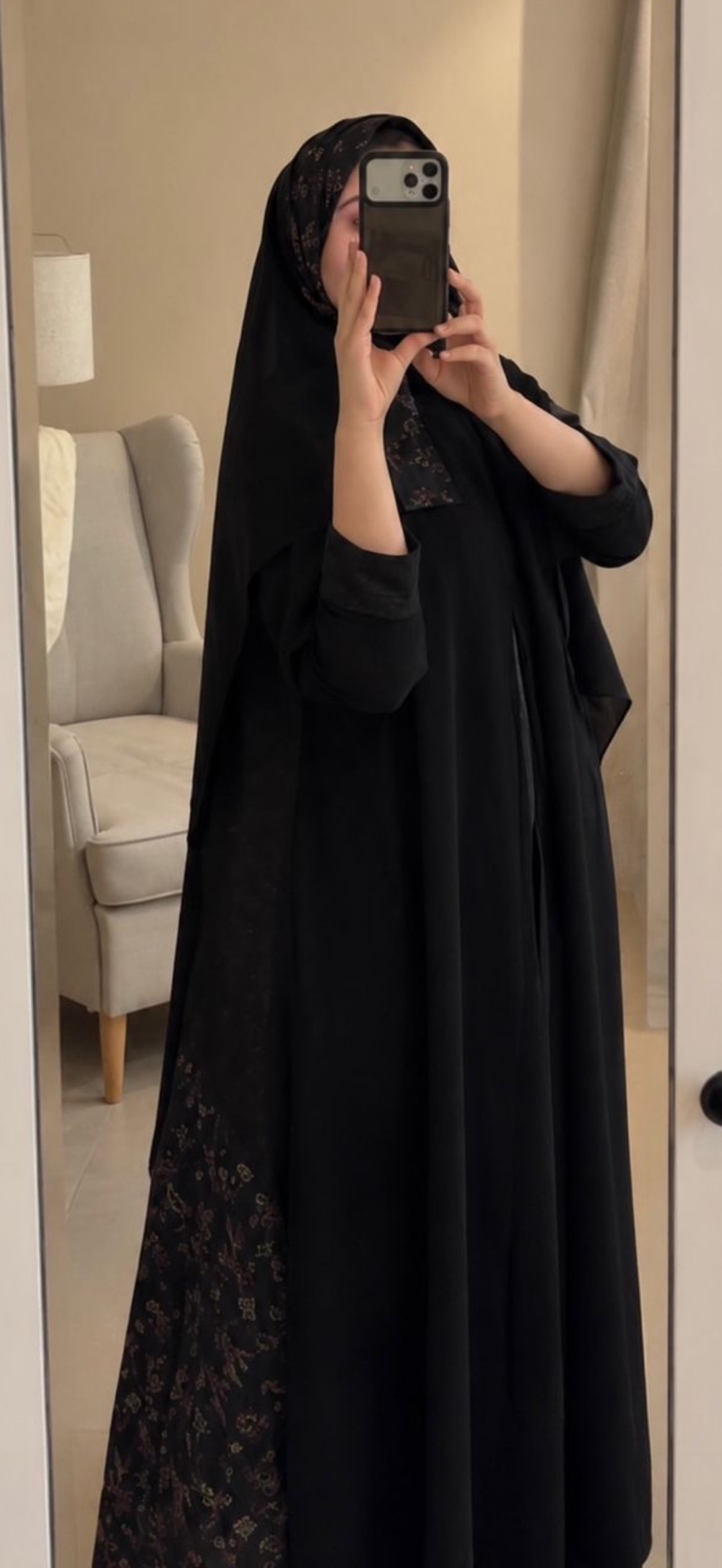 صورة الإعلان