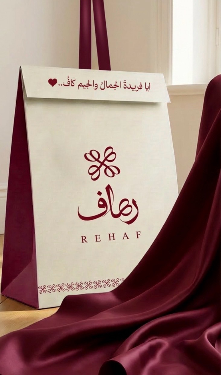 صورة الإعلان