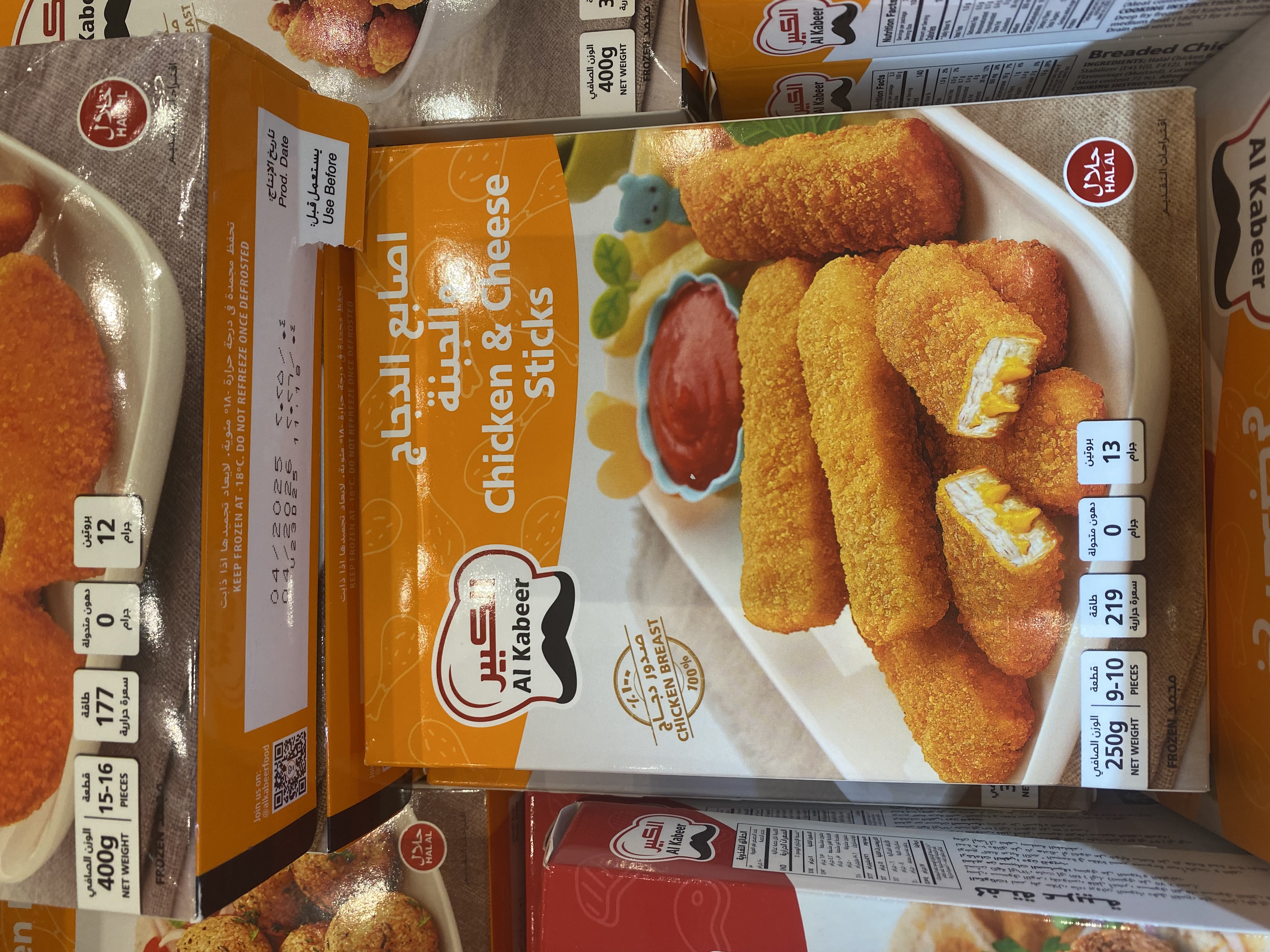 صورة الموضوع