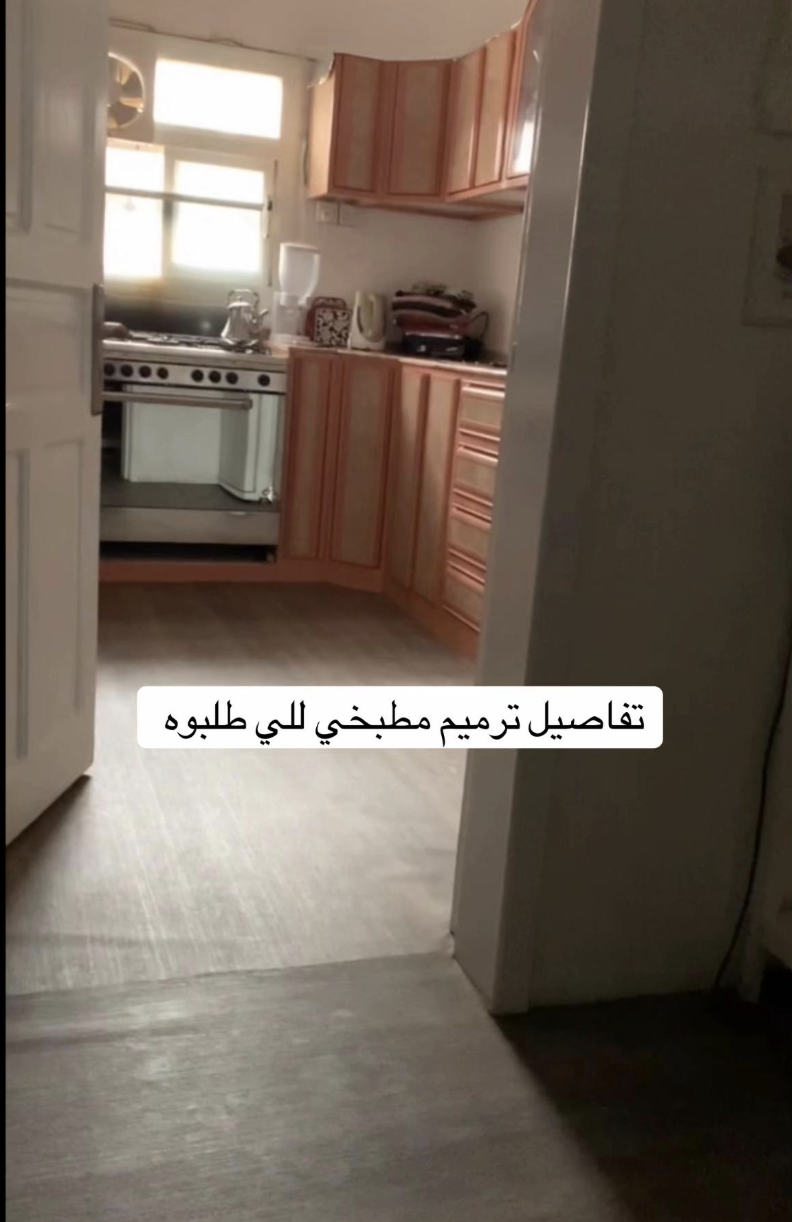 صورة الموضوع