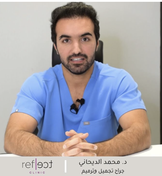 صورة الموضوع