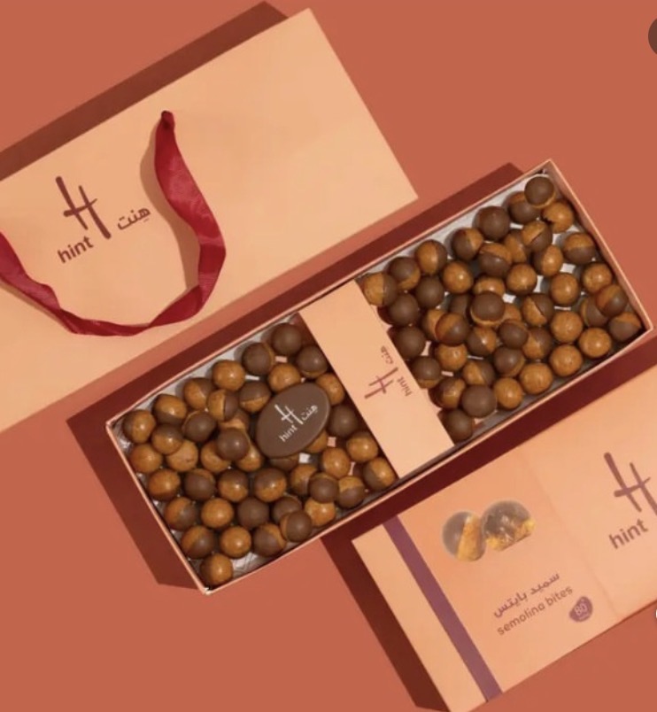 هنت سميد بايتس 🍫